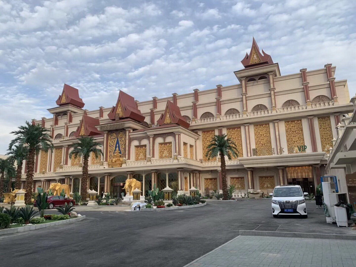 天津朝廷水(shuǐ)會(huì)酒店(diàn)